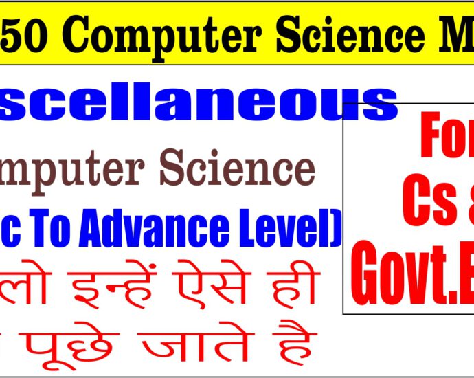 Miscellaneous Computer Science MCQs Objective Question and Answer